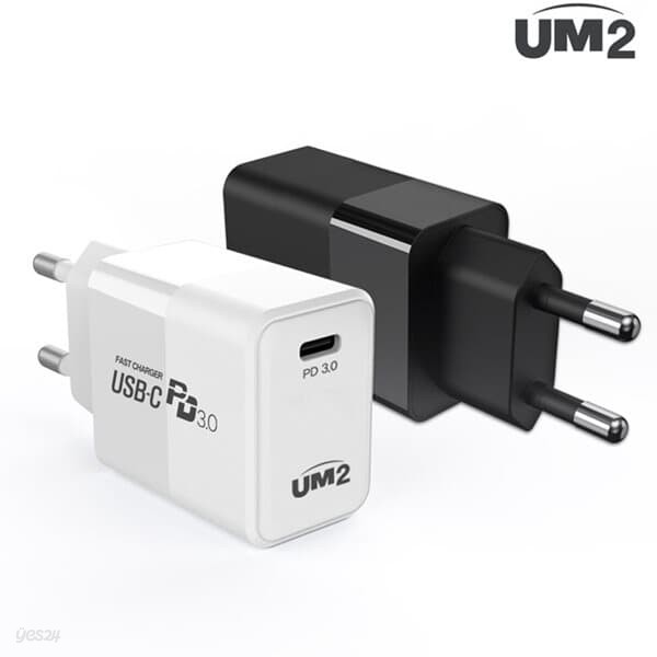 UM2 고속 충전기 20W PD3.0 PD20W mini