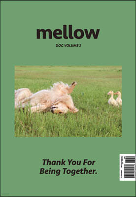 Mellow dog volume 2 멜로우매거진 [2022] 