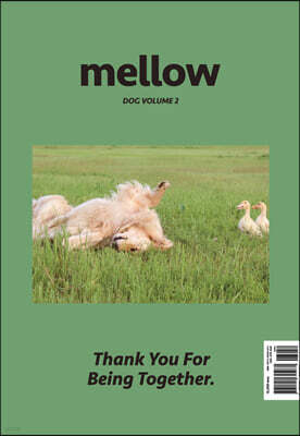 Mellow dog volume 2 멜로우매거진 [2022]