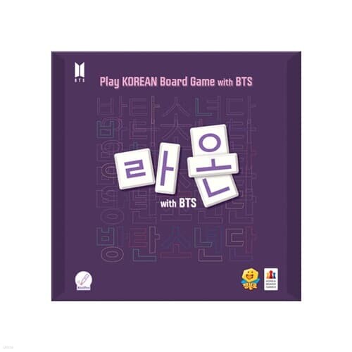 라온 with BTS[5세이상,2인~4인]
