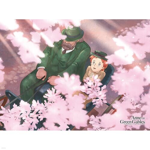300피스 직소퍼즐 - 빨강머리 앤 설레임