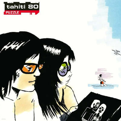 Tahiti 80 (타히티 80) - Puzzle [LP] 