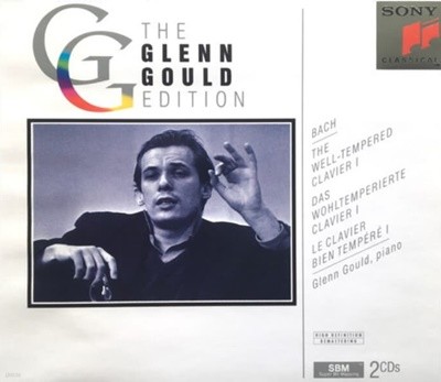 Bach : Das Wohltemperierte Clavier I  - Glenn Gould (2cd) (Holland발매) 