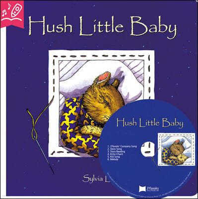[노부영 세이펜] Hush Little Baby (원서 & CD)