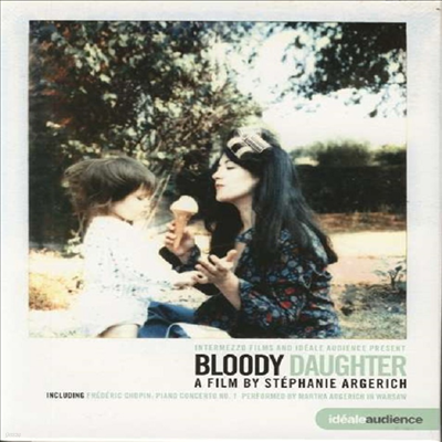 Ƹ츮ġ  (Bloody Dauther - A Film by Stephanie Argerich) (DVD) (2018) - Martha Argerich