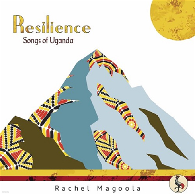 Rachel Magoola - Resilience: Songs of Uganda (CD)