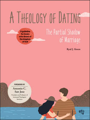 연애 신학 (영문판)