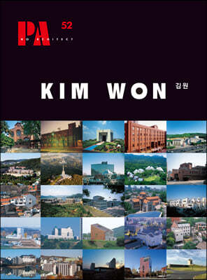 PA : KIM WON  