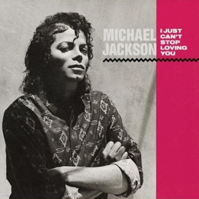 [중고 LP] Michael Jackson - I Just Can't Stop Loving You (7inch Single) (EU 수입)