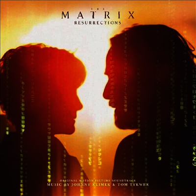 Johnny Klimek & Tom Tykwer — Matrix Resurrections (매트릭스: 리저렉션) 앨범 커버