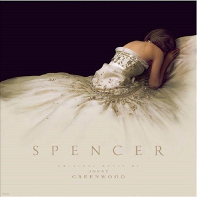 Jonny Greenwood - Spencer (스펜서) (Soundtrack)(CD) (Digipack)