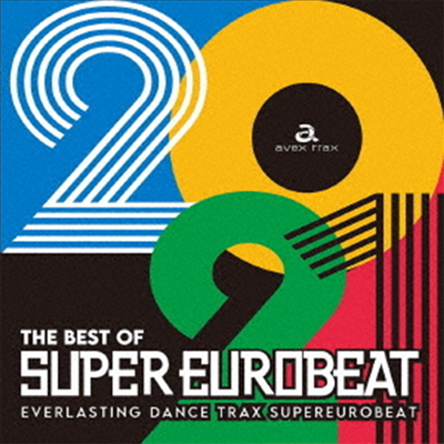 Various Artists - Best Of Super Eurobeat 2021 (2CD)