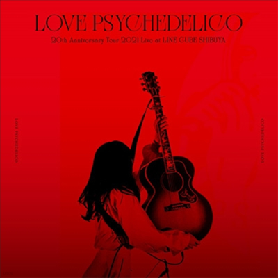 Love Psychedelico ( Ű) - 20th Anniversary Tour 2021 Live At Line Cube Shibuya (2CD)