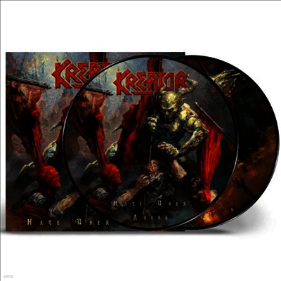 Kreator — Hate Uber Alles 앨범 커버