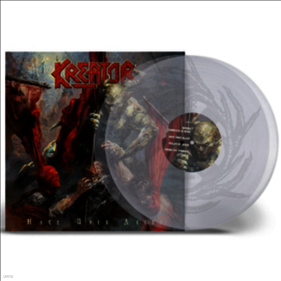 Kreator — Hate Uber Alles 앨범 커버