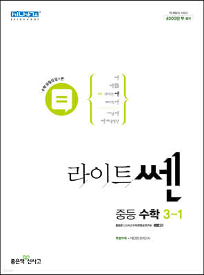책 정보