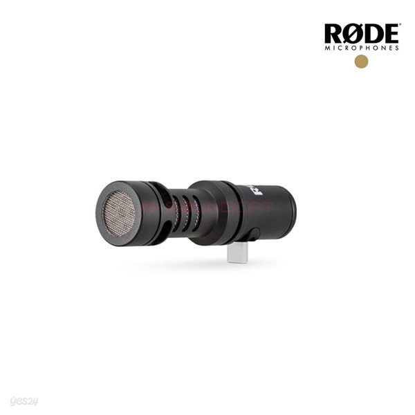 RODE Videomic ME-C 로데 USB-C 스마트폰 촬영용 마이크 비디오마이크