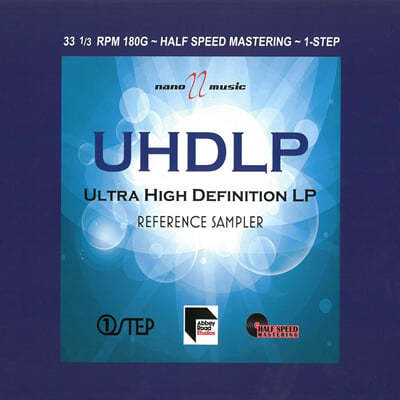  ʷ̼ ÷ (UHDLP: Ultra High Defintion - Reference Sampler) [LP]