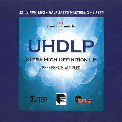 Various Artists — 고음질 컴필레이션 샘플러 (UHDLP: Ultra High Defintion - Reference Sampler) 앨범 커버