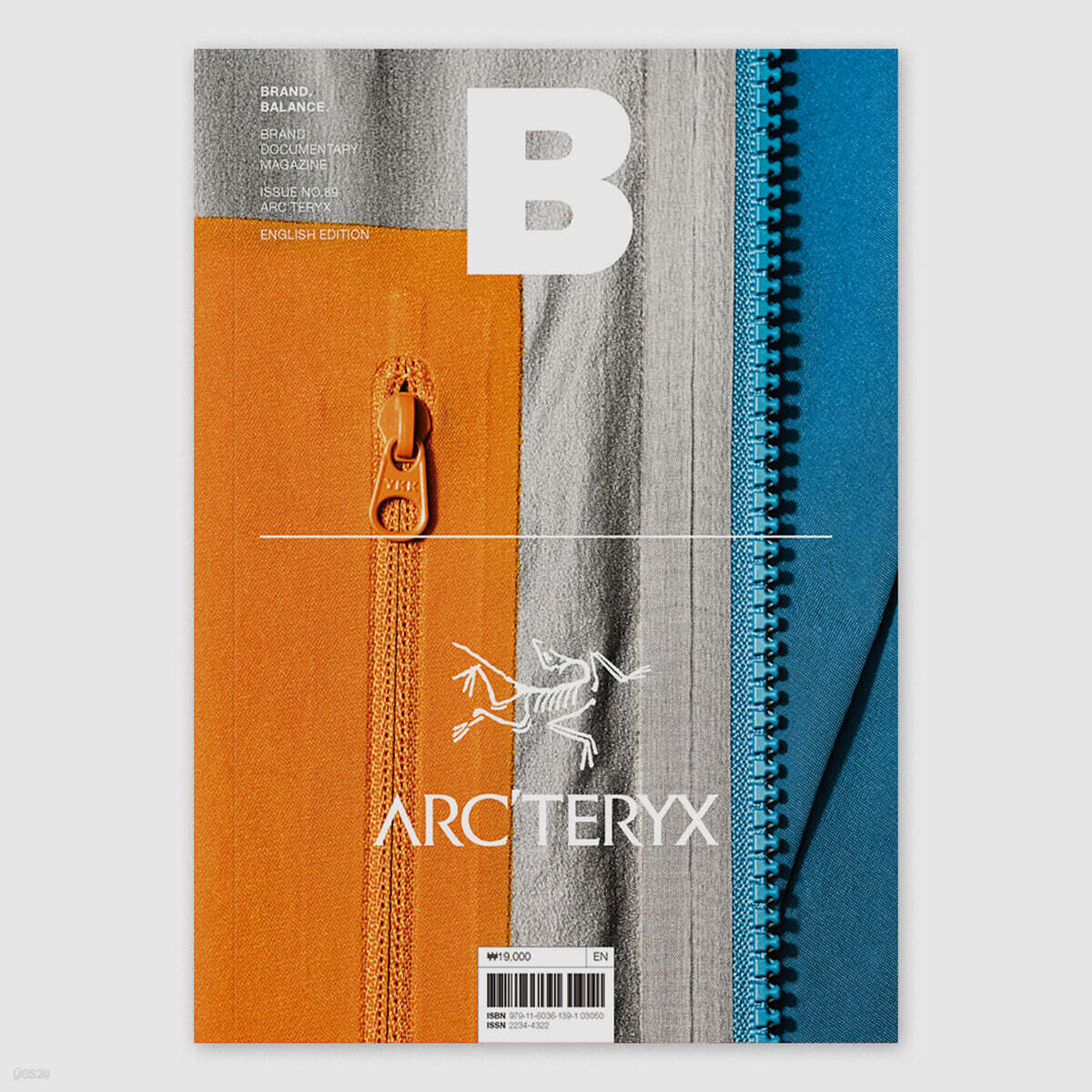 매거진 B : No.89 아크테릭스 ARC’TERYX 영문판