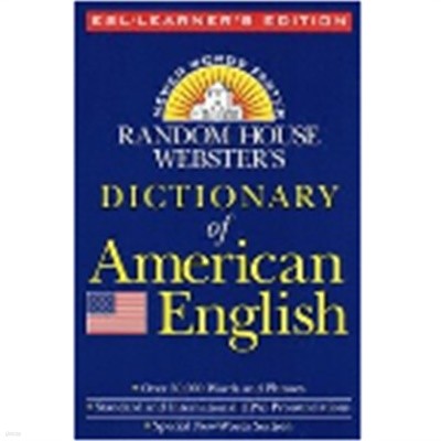 Random House Webster‘s Dictionary of American English: ESL/Learner‘s Edition