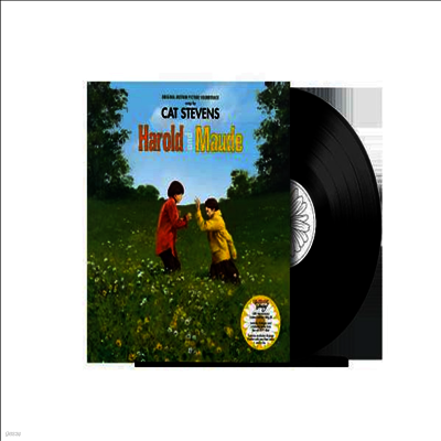 Yusuf,Cat Stevens — Harold And Maude (해롤드와 모드) (Soundtrack) 앨범 커버