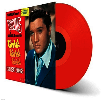 Elvis Presley — Girls! Girls! Girls! 앨범 커버