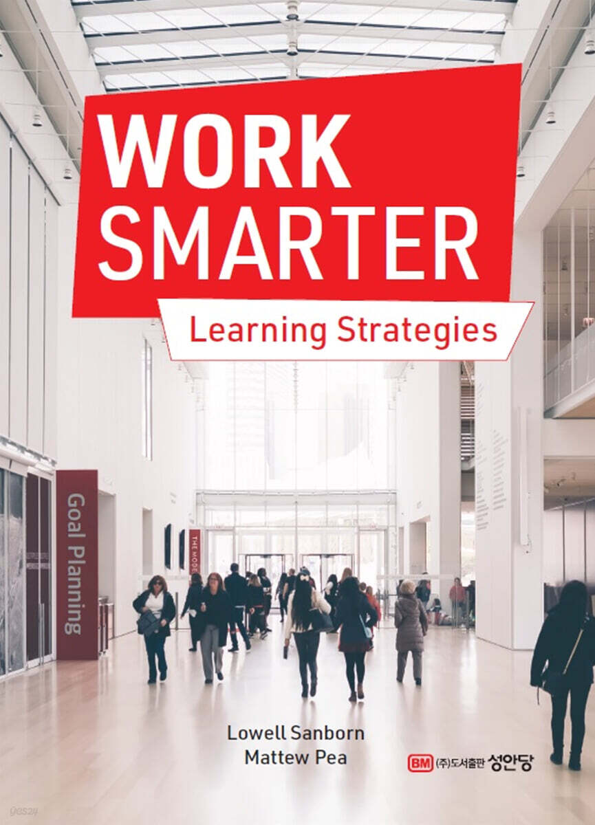 Work Smarter