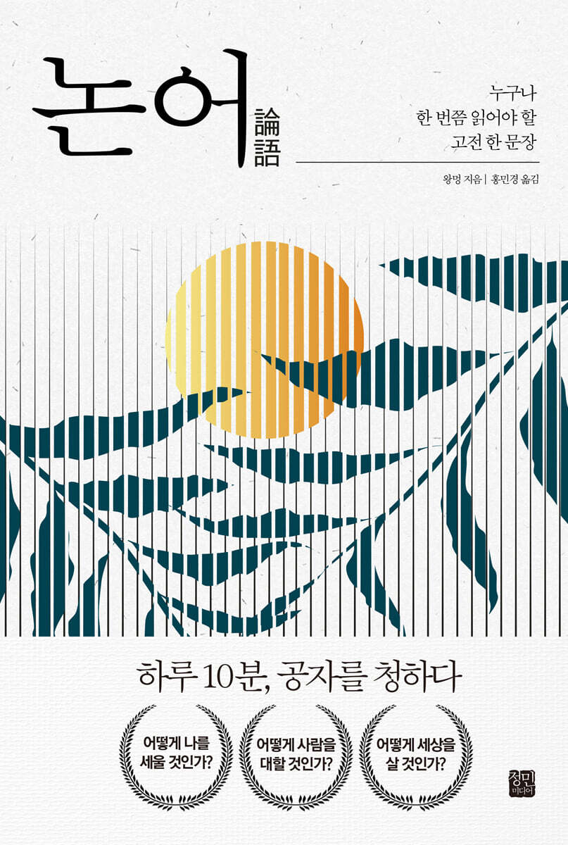 도서명 표기