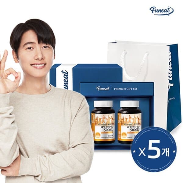 퍼니트 리얼 비타민D 5000IU 선물세트 + 쇼핑백 총 6개월분 5세트