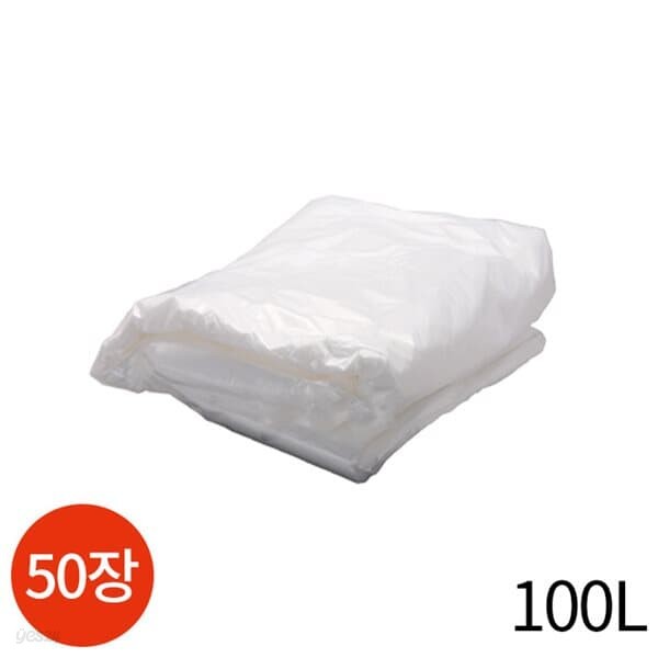 재활용 비닐봉투 흰색 100리터 x 50장