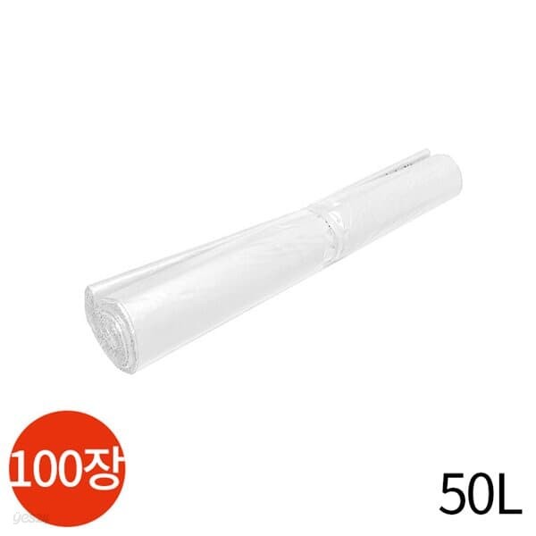 재활용 봉투 흰색 50리터 x 100장