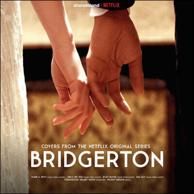 넷플릭스 '브리저튼' 드라마음악 (Bridgerton OST) [핑크 컬러 LP]