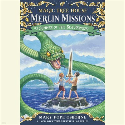 Summer of the Sea Serpent (Magic Tree House ƮϿ콺)