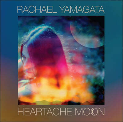 Rachael Yamagata — Heartache Moon 앨범 커버