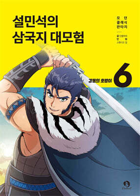 도서명 표기