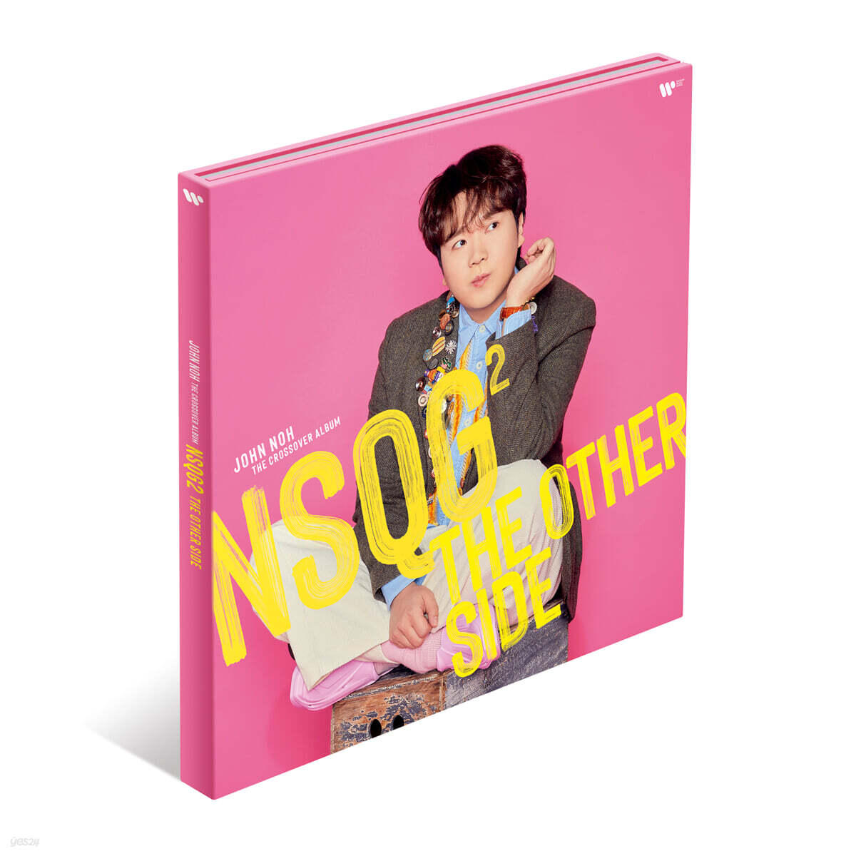 존 노 - NSQG 2: The Other Side