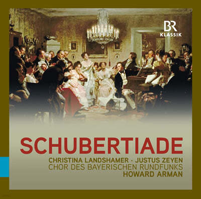 Howard Arman 슈베르트: 합창·아카펠라 모음집 (Schubert: Choral Works - Schubertiade) 