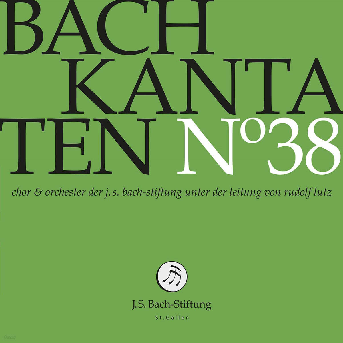 Rudolf Lutz 바흐: 칸타타 38집 (Bach: Kantaten No. 38 - BWV3, 184, 192)
