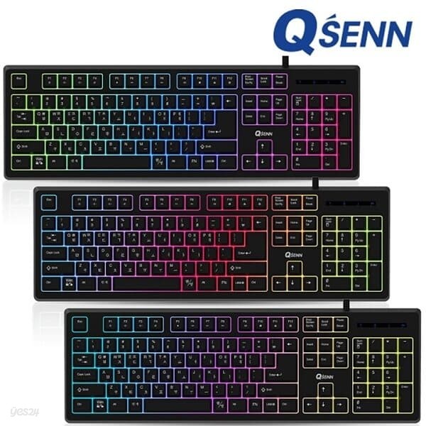 QSENN SEM-DT45S LED Stella 유선 키보드
