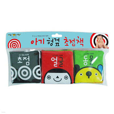 책 정보