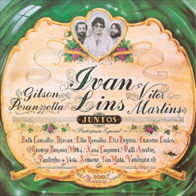 Ivan Lins - Juntos (Ltd)(Ϻ)(CD)