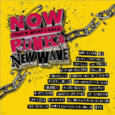 Various Artists — Now That's What I Call Punk & New Wave 앨범 커버