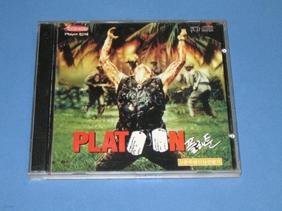 플래툰 (Platoon) ,,, VCD