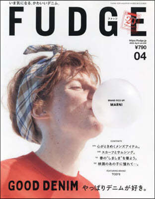 FUDGE(ファッジ) 2022年4月號