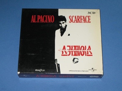 Scarface (스카페이스) ,,, VCD