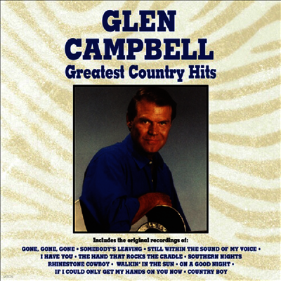 Glen Campbell — Greatest Country Hits 앨범 커버
