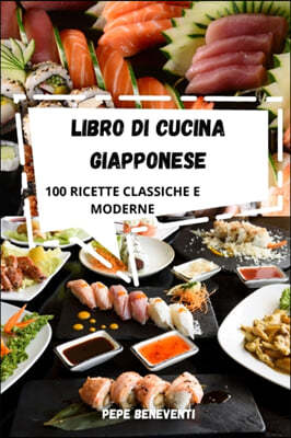 LIBRO DI CUCINA GIAPPONESE