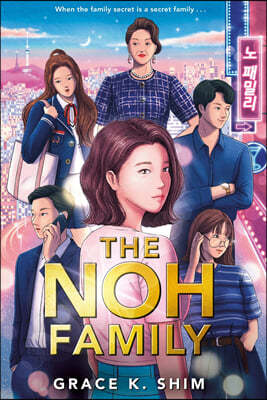 The Noh Family