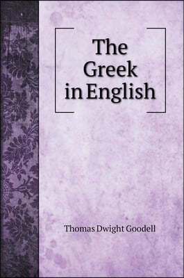 The Greek in English